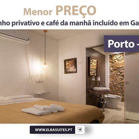 Elba Suites Gaia-Porto Vila Nova de Gaia Luaran gambar